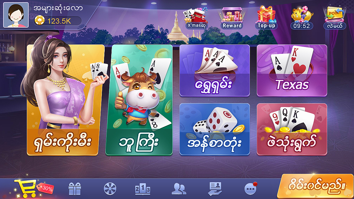 shan koe mee - 原创作品 - 站酷(zcool)