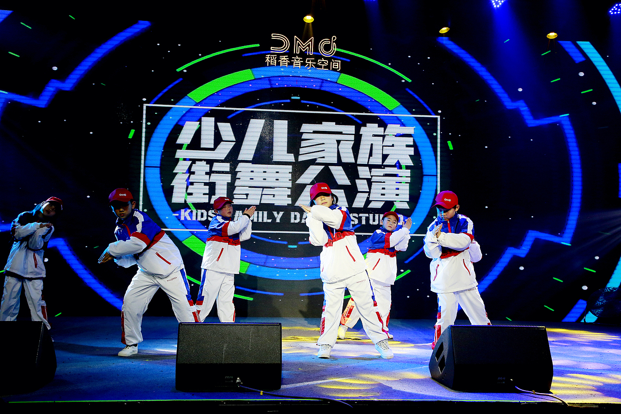 南京KidsFamily少儿街舞｜九周年少儿家族街舞超级公演（图ZMjA1MDU2MTQ4） - 人文/纪实摄影 - 站酷设计师KidsFamily街舞原创素材 - 站酷ZCOOL
