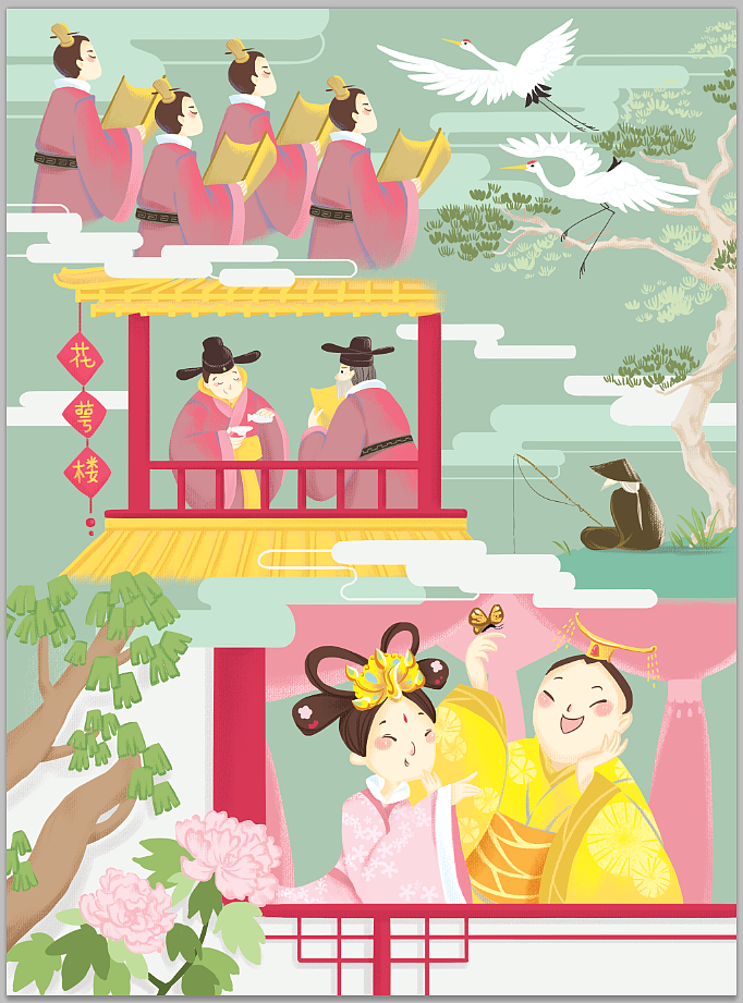 笠翁对韵--二冬（图ZNTQ0Mzk4MjA=） - 商业插画 - 站酷设计师小林蘑菇原创素材 - 站酷ZCOOL