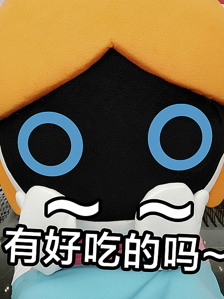 MOC family人偶表情包--实习妹(二)