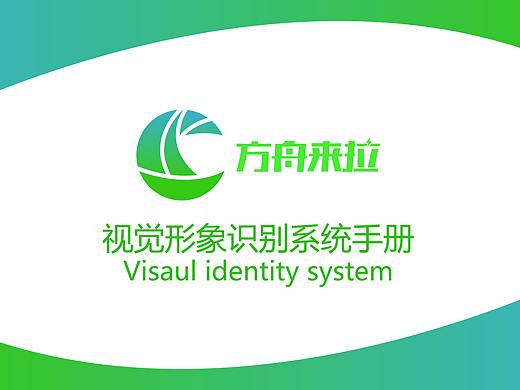 VI