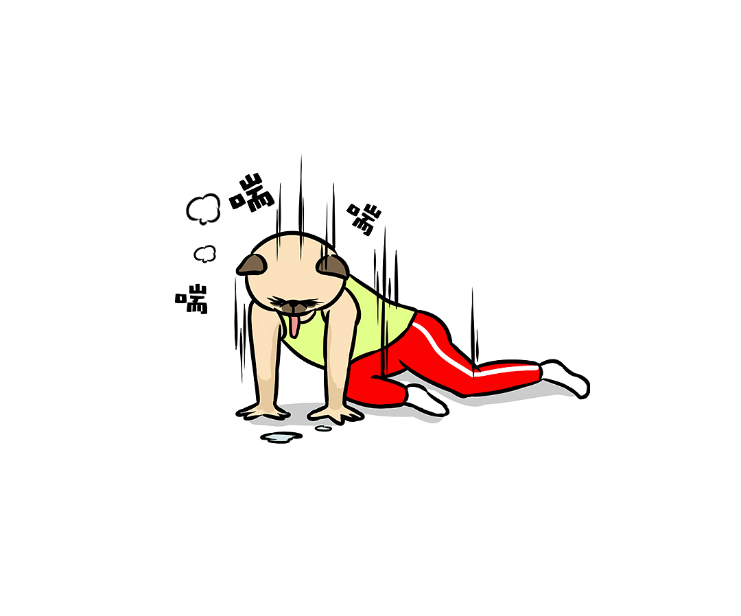 001"斤,开始气馁并且反思:明天做6分钟的运动量吧!