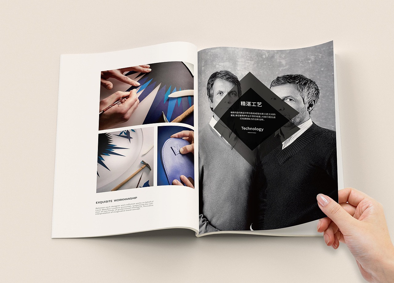 路易威登手册项目（图ZOTg4NTUxNjg=） - 书籍/画册 - 站酷设计师二岁十二原创素材 - 站酷ZCOOL