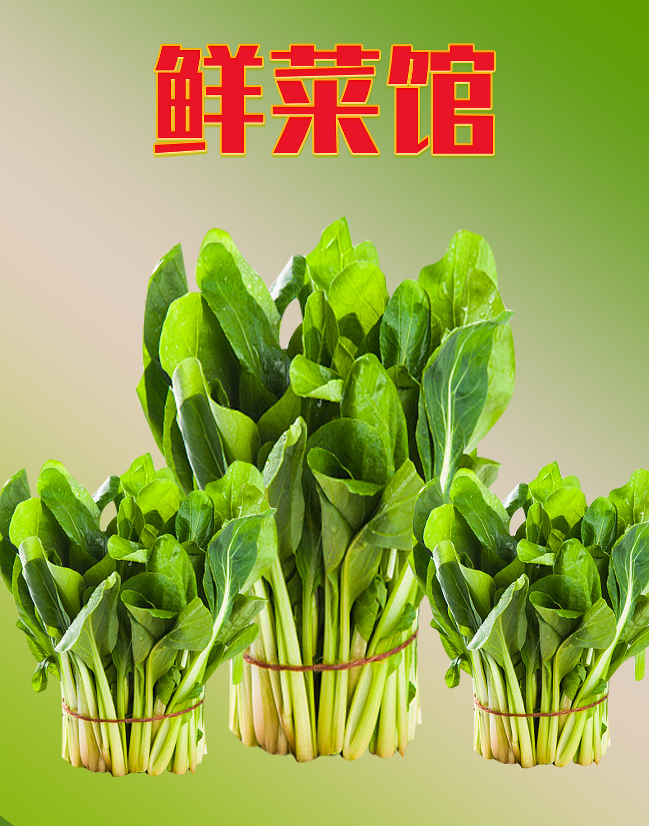美食海报（图ZMTU3NzM3NDMy） - 海报 - 站酷设计师黑手党创意原创素材 - 站酷ZCOOL