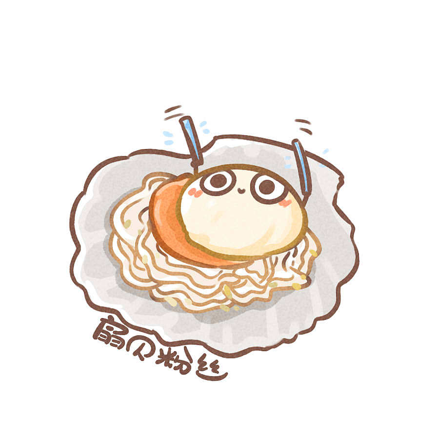 吃呱食堂菜第一弹（图ZMTcyNjU3MTky） - 新锐潮流插画 - 站酷设计师拔丝地呱原创素材 - 站酷ZCOOL