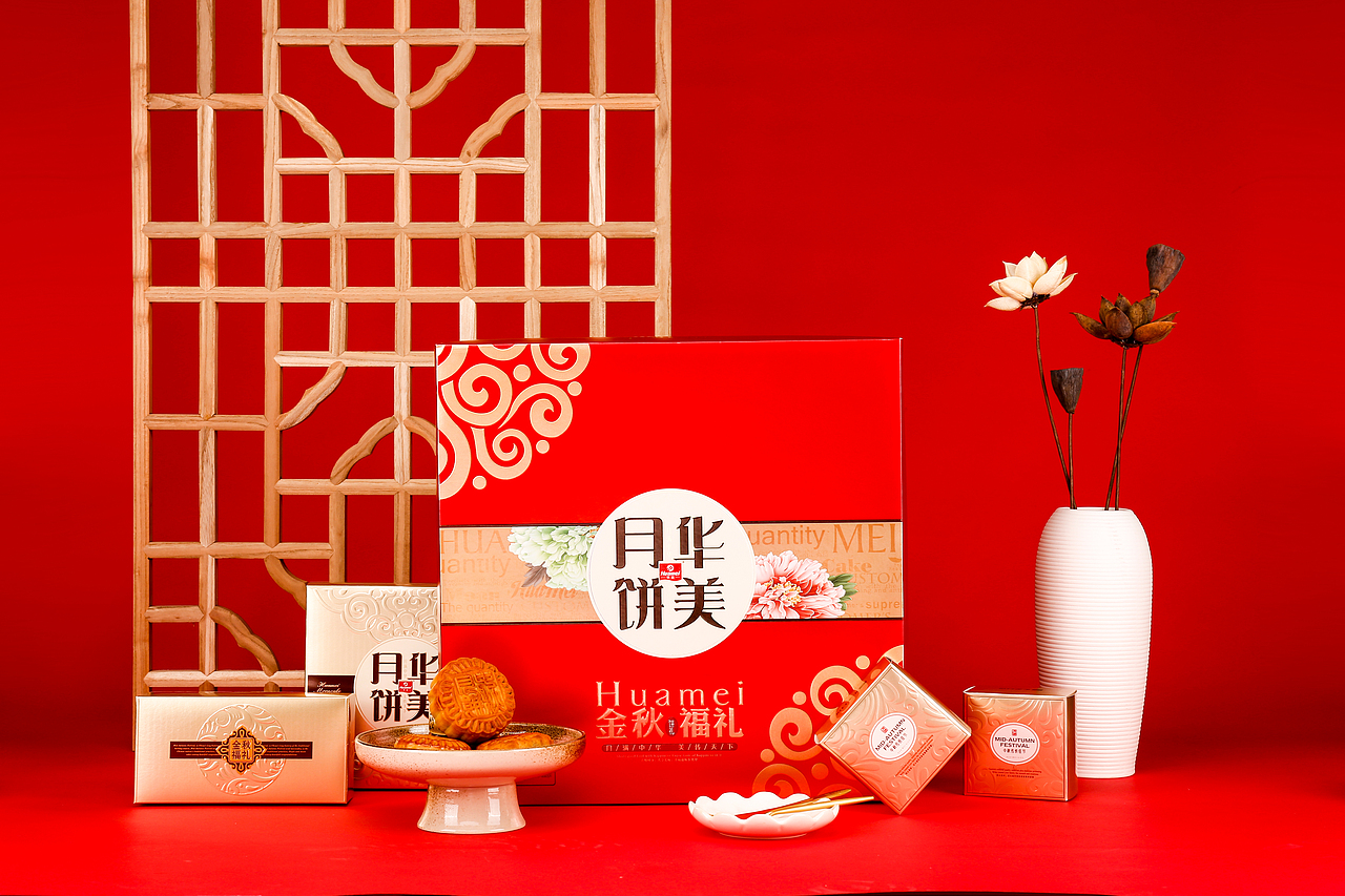 中秋月饼礼盒（图ZMTcyODk3MzAw） - 图案 - 站酷设计师阳阳说得对原创素材 - 站酷ZCOOL