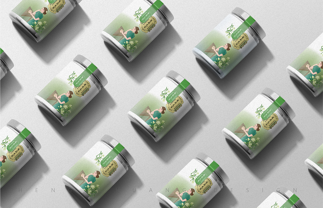 茉莉花茶产品包装设计