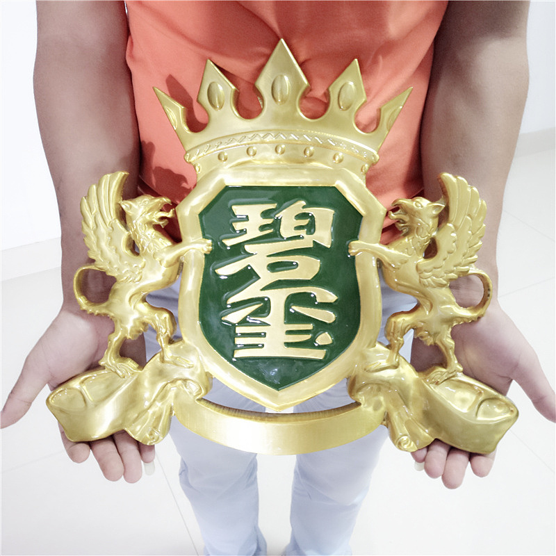 玻璃杯子金属牌名字唛头品牌logo标毛皮皮牌标牌加工厂