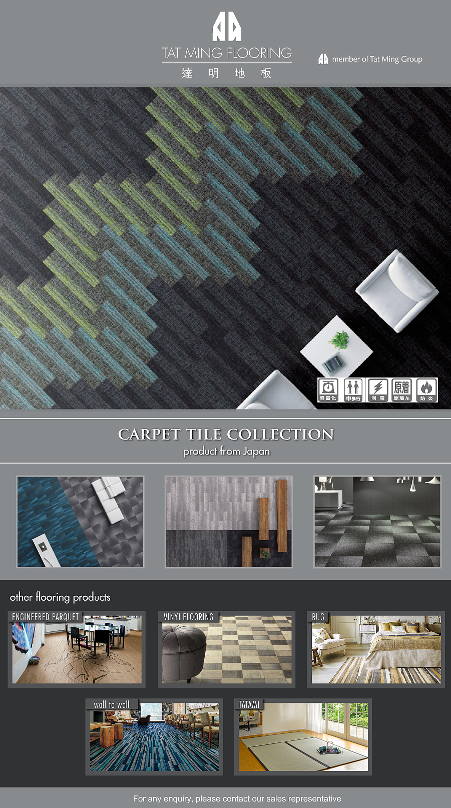 2020年的平面排版作品