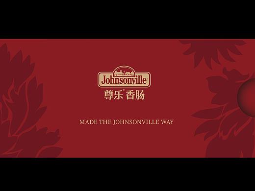 礼品卡券（食品类）