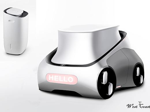 TOYOTA 2020 E-mbrace concept