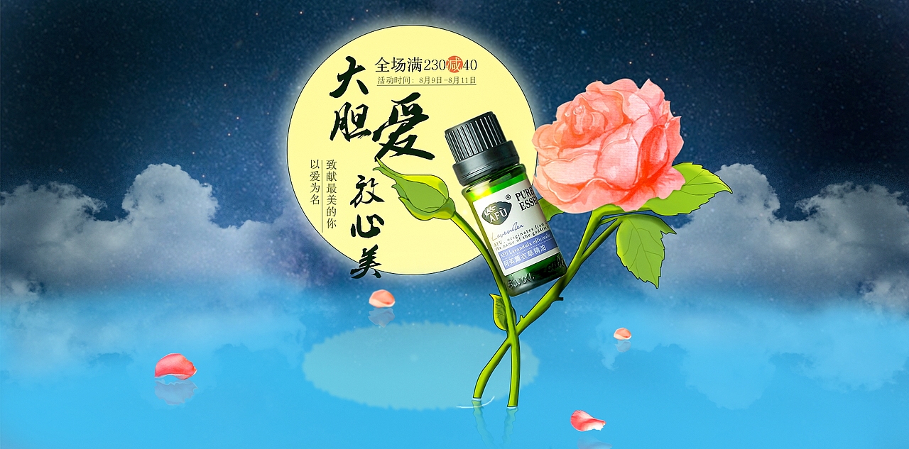 练习作品（图ZNzUwMzE2MjA=） - 海报 - 站酷设计师小高会补刀原创素材 - 站酷ZCOOL