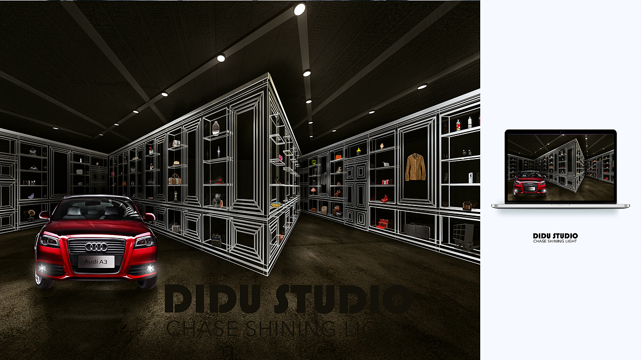 奥迪A3汽车广告拍摄及创意后期制作项目