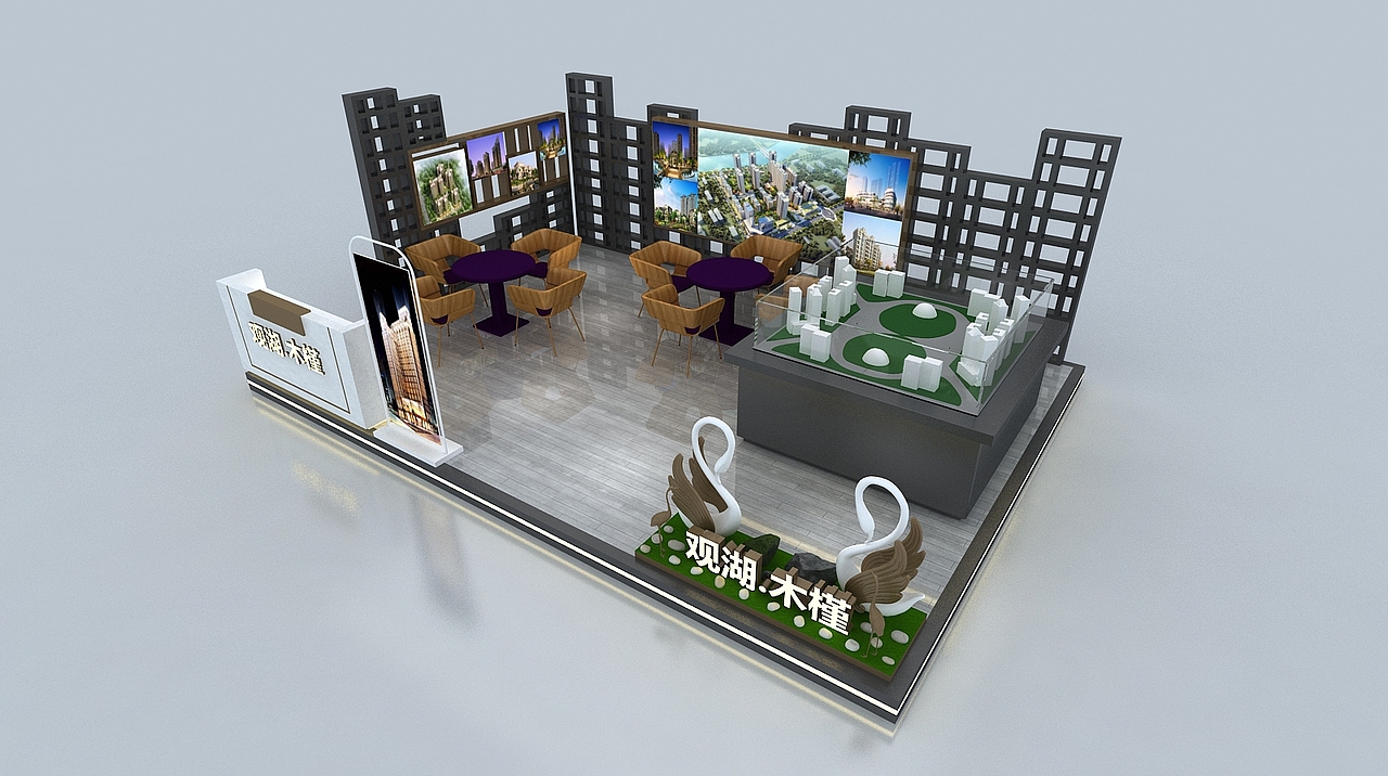 天源地产商场房地产展位设计3D效果图（图ZMjA1NDQ1MDY4） - 场景 - 站酷设计师3D设计师NG男原创素材 - 站酷ZCOOL