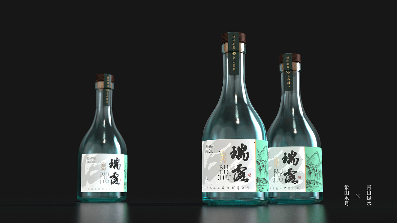 瑞露·琼浆|象山酒窖 一品仙琼浆（图ZMjI0NDc1NjQ4） - 包装 - 站酷设计师彡古原创素材 - 站酷ZCOOL