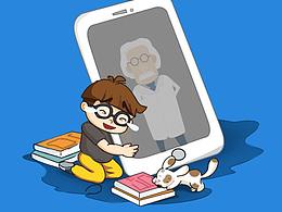 教育app-考驗幫截屏