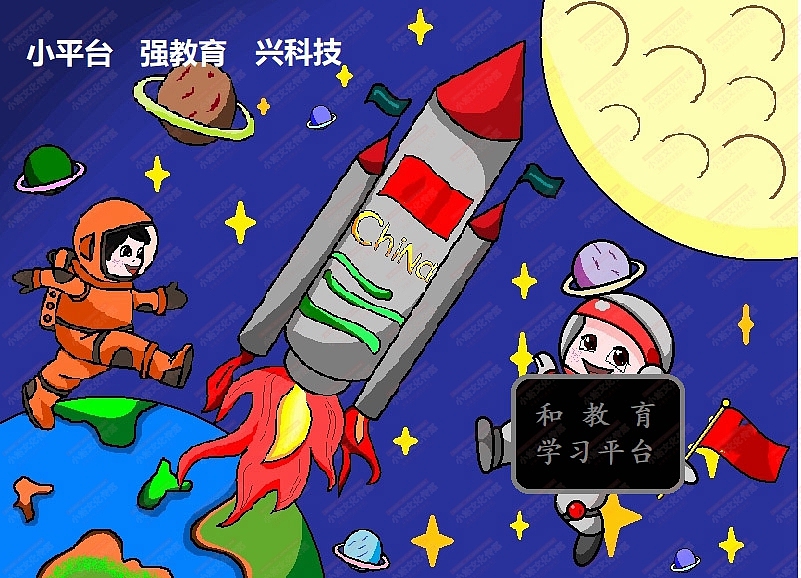 和教育绘画（图ZMjM1OTMyNjc2） - 艺术插画 - 站酷设计师sucaionline原创素材 - 站酷ZCOOL