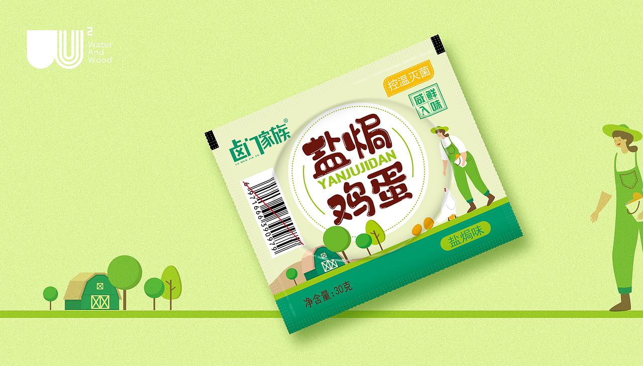 水与木 | 盐焗鸡蛋