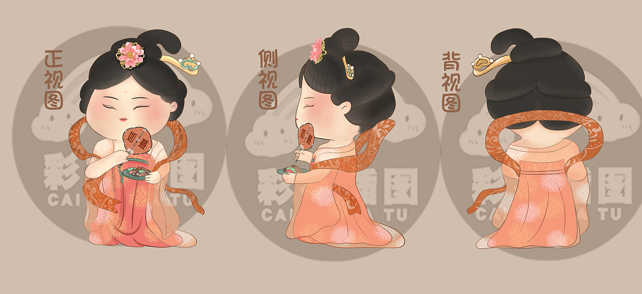 如意吉祥物（图ZMjQ0MzUzODY0） - IP形象 - 站酷设计师彩云朵朵来原创素材 - 站酷ZCOOL