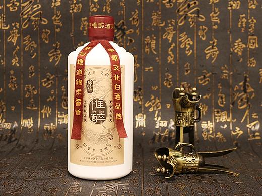 微醉酒详情页设计