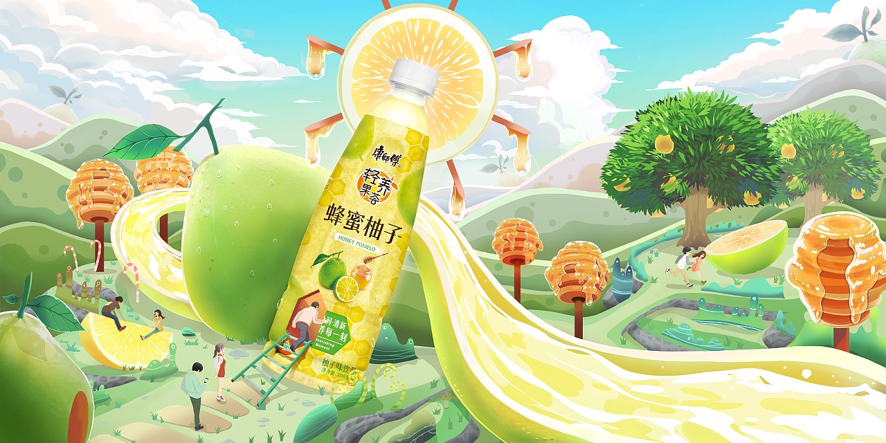 康師傅產(chǎn)品廣告圖（圖ZMTcyNjUxMzE2） - 商業(yè)插畫 - 站酷設計師黃小鑫Leoz原創(chuàng)素材 - 站酷ZCOOL