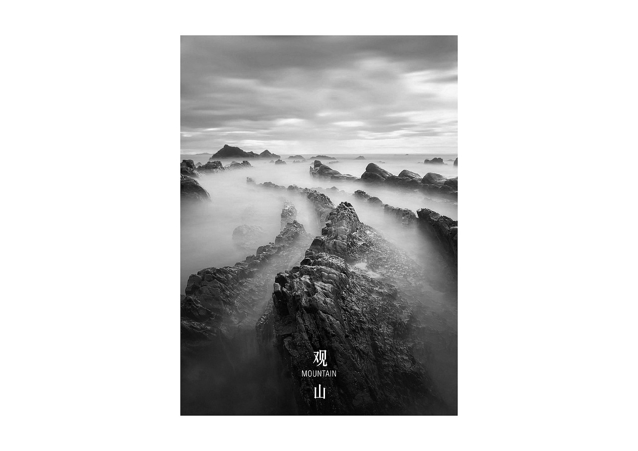 观山·观水·观湖万科观湖导视设计(商业地产导视设计)