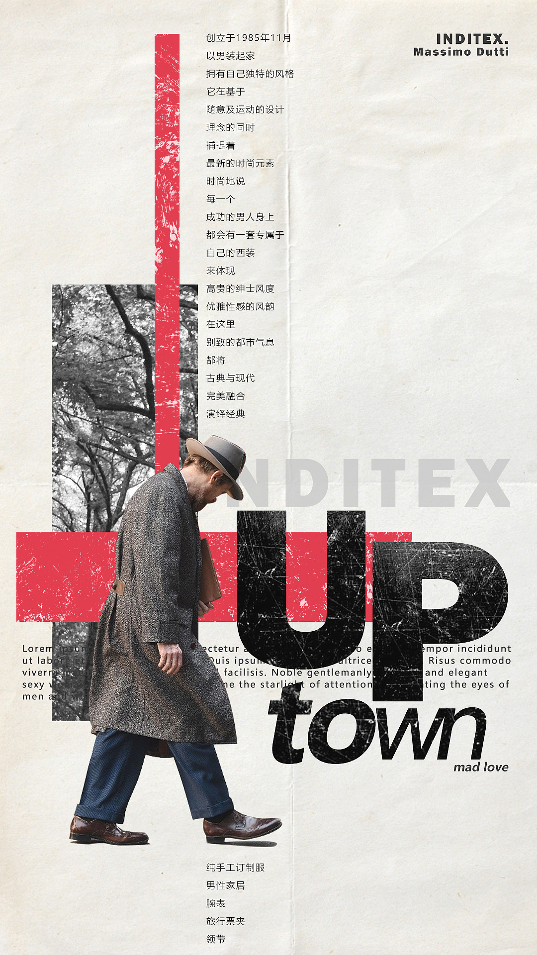 服装海报（图ZMjM2NzUzMTg0） - 海报 - 站酷设计师enomoooo原创素材 - 站酷ZCOOL