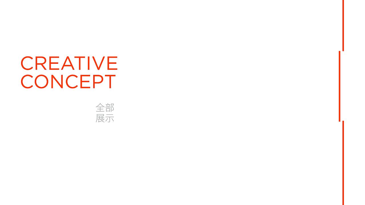 logo设计（图ZMjUwNDA4NDU2） - 品牌 - 站酷设计师钒钶思设计原创素材 - 站酷ZCOOL