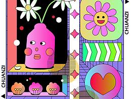 孟菲斯插画