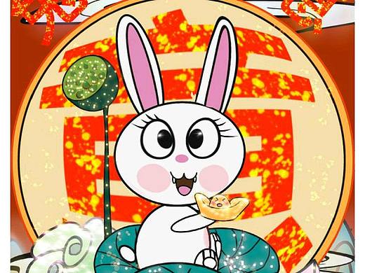 萌新原创一组兔年壁纸