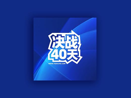 企业文化培训系统品牌塑造