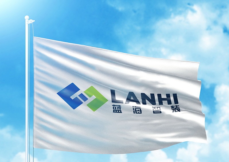 蓝海智装品牌设计\成都VI\LOGO创意设计\机械装配公司