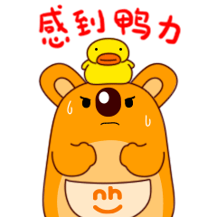 拿拿表情包第三弹（图ZMjQ0MTk5MzM2） - 网络表情 - 站酷设计师zombiekong原创素材 - 站酷ZCOOL