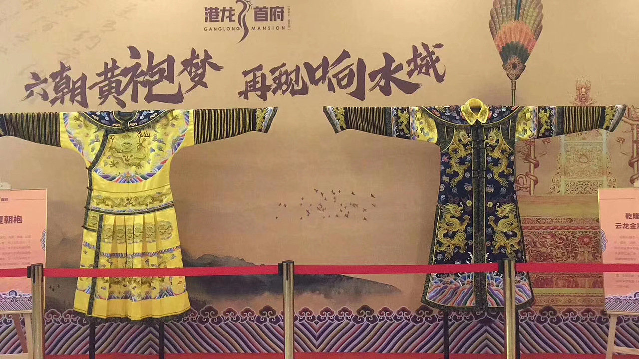 襄樊十堰龙袍展出租玉玺展租赁