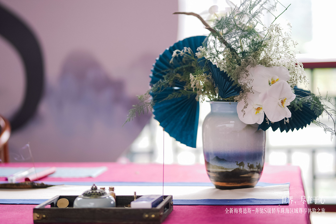 2021全新梅赛德斯-奔驰S级轿车珠海区域尊享体验之旅