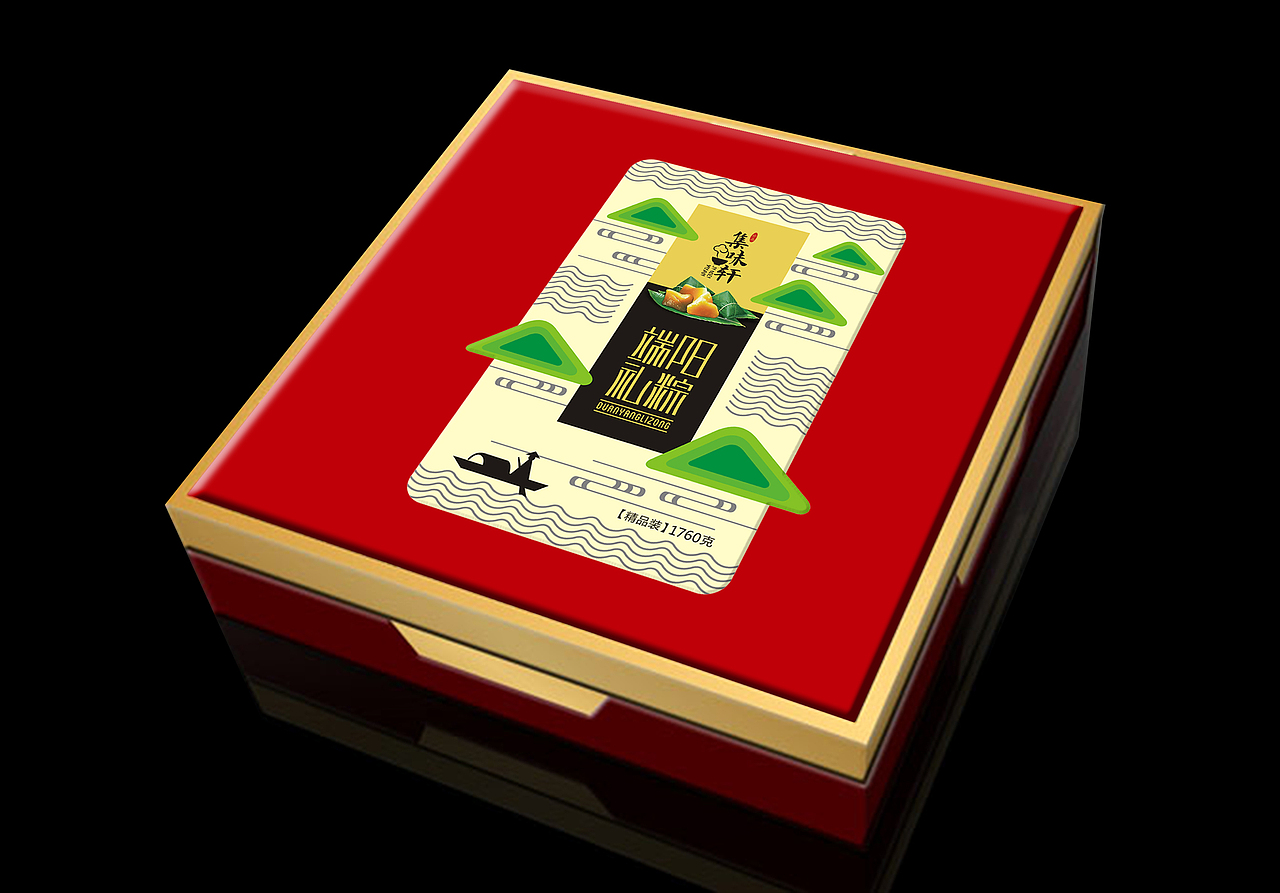 端阳礼粽包装设计