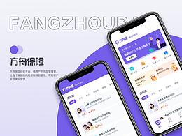 环保app