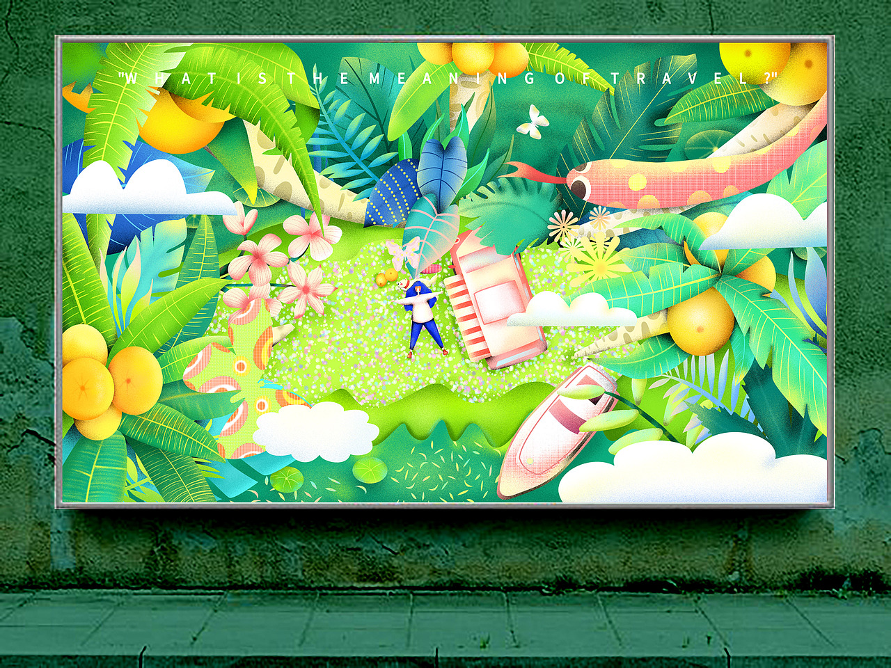 旅行的意义森林篇（图ZMjQ1MzA4NjY0） - 商业插画 - 站酷设计师Z毛一原创素材 - 站酷ZCOOL