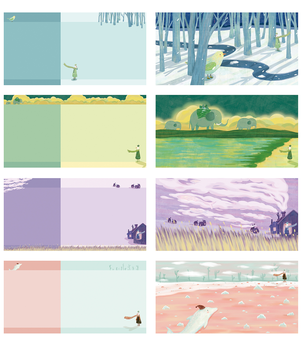 在这世界相遇（图ZNjkyODE2NzY=） - 商业插画 - 站酷设计师Chipo_chen蘑菇桶原创素材 - 站酷ZCOOL