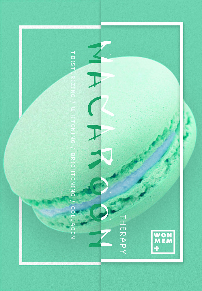 为温曼品牌的马卡龙焕肤做的一套系列海报青岛/设计爱好者/6年前/490