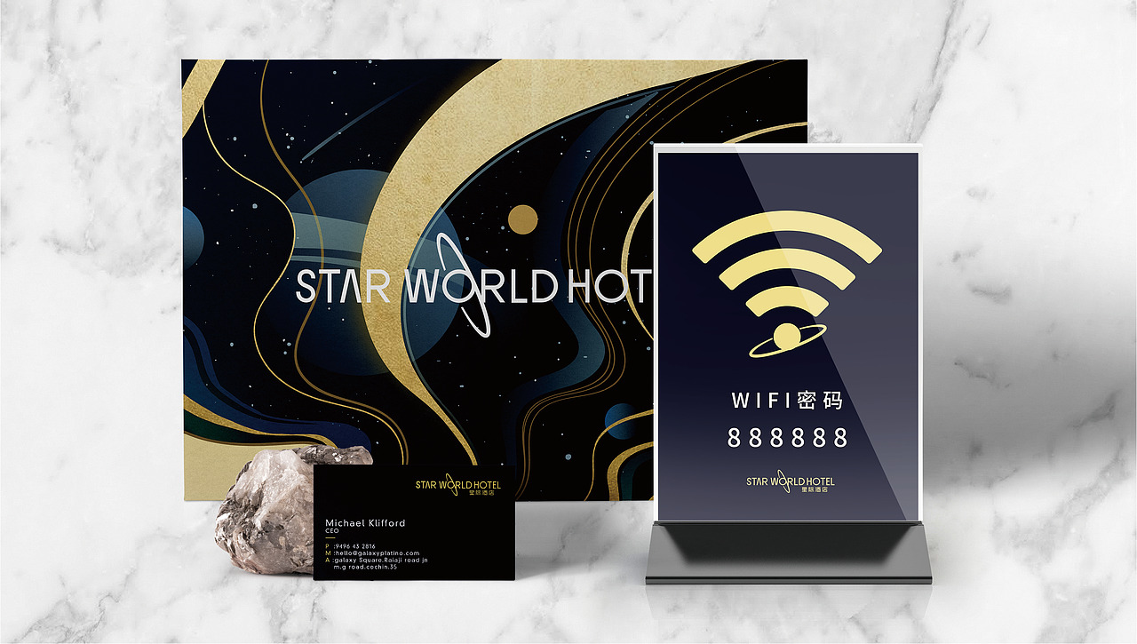 星级酒店品牌形象设计（图ZMjEwNTQ1MzYw） - 品牌 - 站酷设计师花开花落幽谷里原创素材 - 站酷ZCOOL