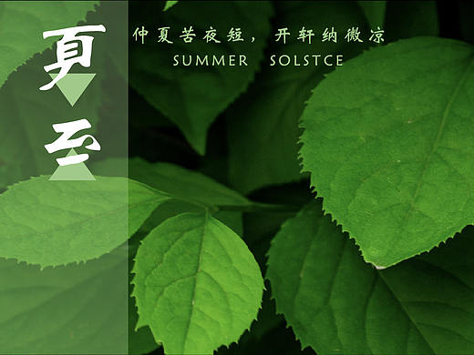 近期练习（个人主页-ZNTQ4MjY0NTY=） - 海报 - 站酷设计师芈璃原创素材 - 站酷ZCOOL