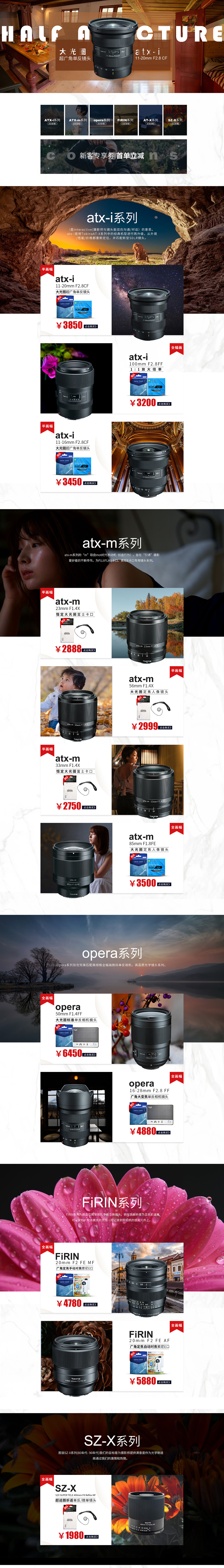 圖麗相機（圖ZMjgyMjg0Njgw） - 海報 - 站酷設計師胡夢原創(chuàng)素材 - 站酷ZCOOL