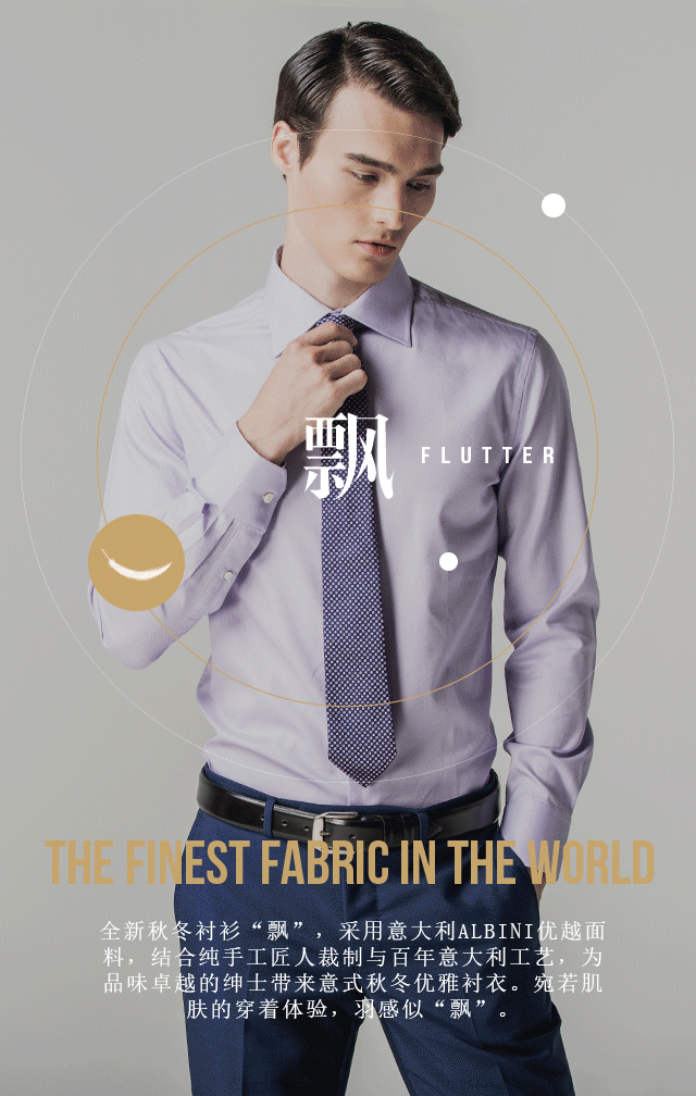 640_1008竖版 竖屏gif 动态图 动图