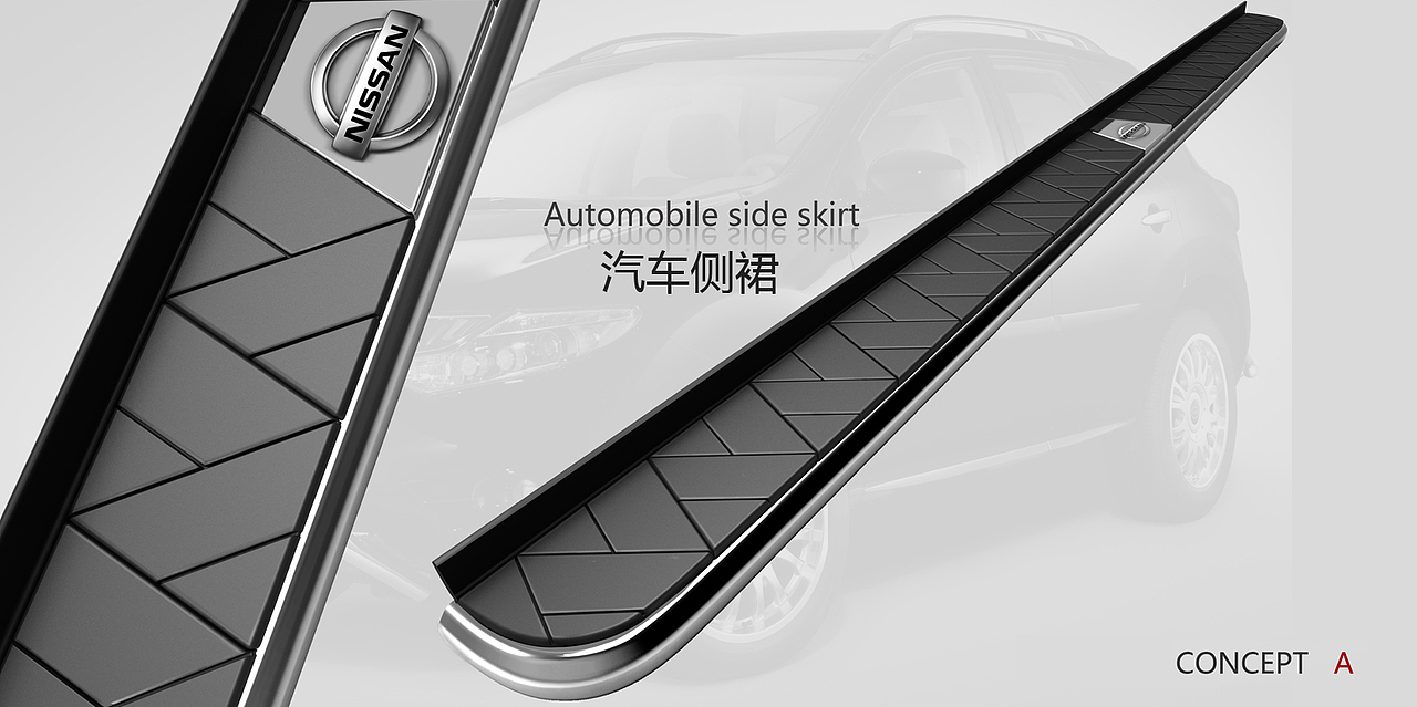 小产品（图ZNjMyOTEwNTY=） - 生活用品 - 站酷设计师kidilee原创素材 - 站酷ZCOOL