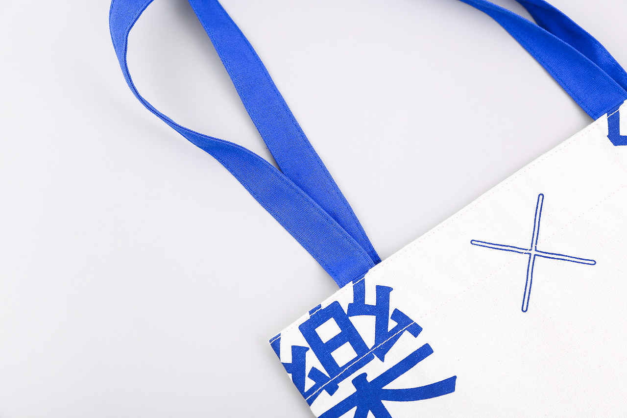 国潮帆布袋（图ZMjE3NjA2ODQw） - 产品摄影 - 站酷设计师_Rambozz原创素材 - 站酷ZCOOL