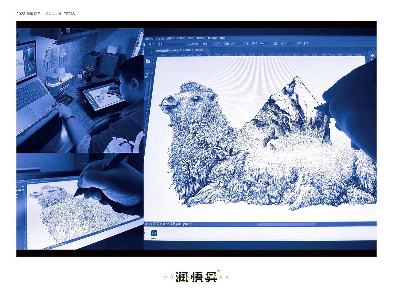 鲜鼎峰驼乳粉（图ZMzMyMjUxNDEy） - 包装 - 站酷设计师高龙润悟昇原创素材 - 站酷ZCOOL