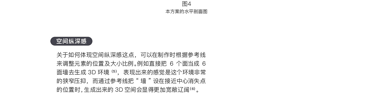 分期乐大促设计总结（图ZMTE5NDc0MTEy） - 电商 - 站酷设计师蘭道原创素材 - 站酷ZCOOL