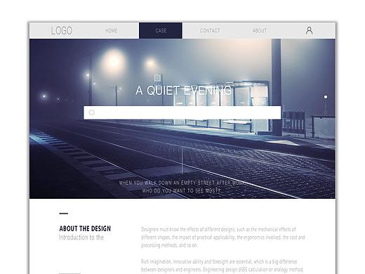 网页—首页练习