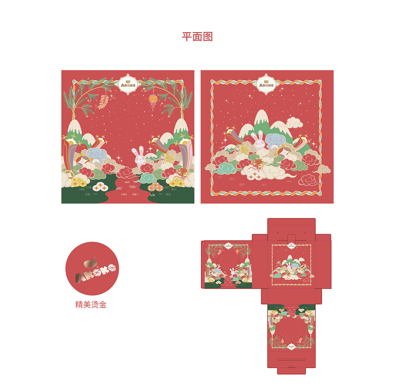 云旖颂圣诞礼盒 包装设计 照片摄影 | 食品包装（图ZMjc4MzgwNDc2） - 包装 - 站酷设计师一厘文化传媒原创素材 - 站酷ZCOOL